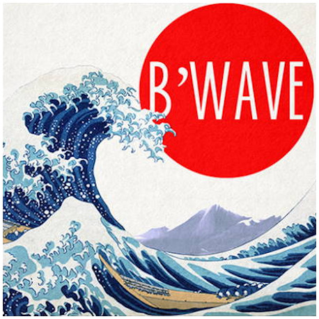 B’Wave Deluxe