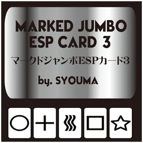 Marked Jumbo ESP Cards