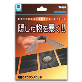 Tenyo - Miracle Dowsing Rods
