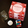 Magical Gift