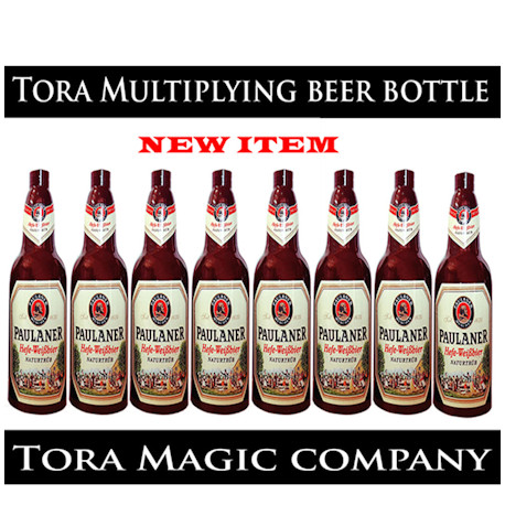Multiplying Beer Bottle