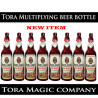 Multiplying Beer Bottle