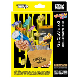 Tenyo - Wish Bag (2026)