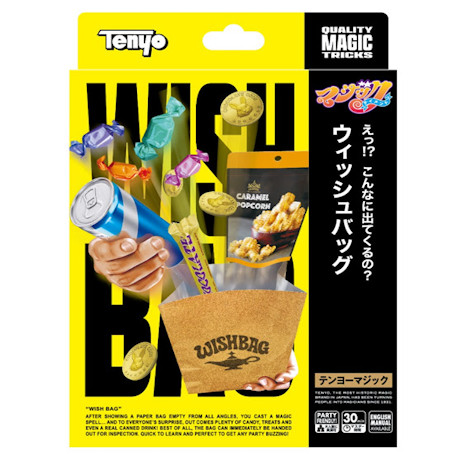 Tenyo - Wish Bag (2026)