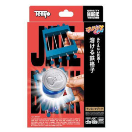 Tenyo - Jailbreak (2026)