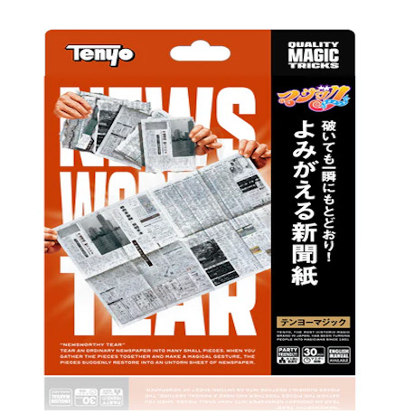 Tenyo – Newsworthy Tea