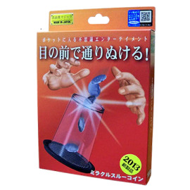 Tenyo – Miracle Coin Thru