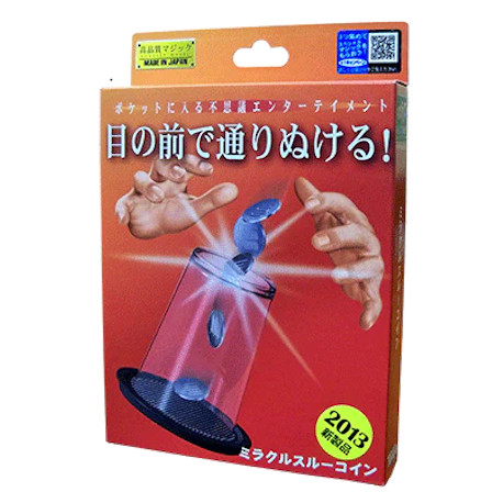 Tenyo – Miracle Coin Thru