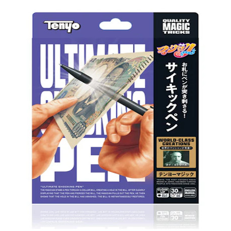 Tenyo - Ultimate Shocking Pen