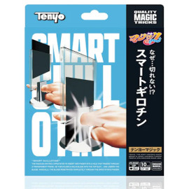 Tenyo - Smart Guillotine