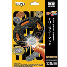 Tenyo - Coin-Centric (2027)