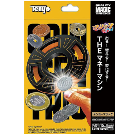 Tenyo - Coin-Centric (2027)