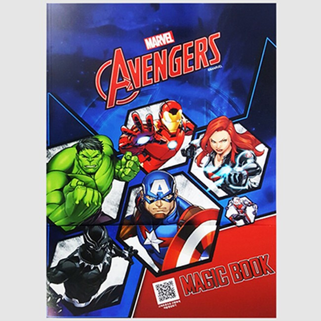 magic coloring book avengers de jl bigmagie conception pages coloriage montagne