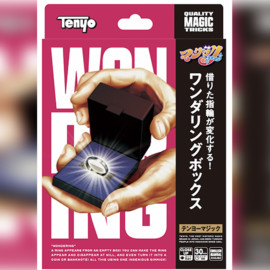 Tenyo - Wonder Ring